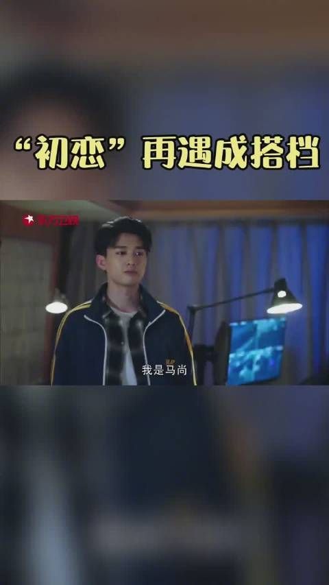 下次再叙旧吧!驾驶室有两位直勾勾地看着你俩呢! 哈哈哈哈哈哈