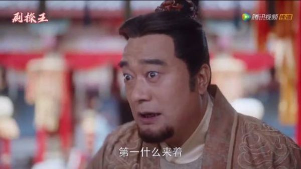 荣华夫妇真是好不容易，终于可以成亲了！