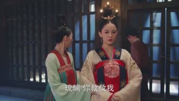 终于等到这一天了! 隔着屏幕都替琉璃开心!