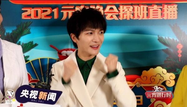 周深 央视元宵晚会探班直播 1……
