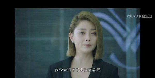 双一线卫视跨年大剧，《正青春》迎来大结局……