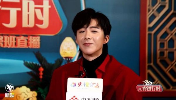 摩登兄弟刘宇宁 央视元宵晚会探班直播 嘴瓢……
