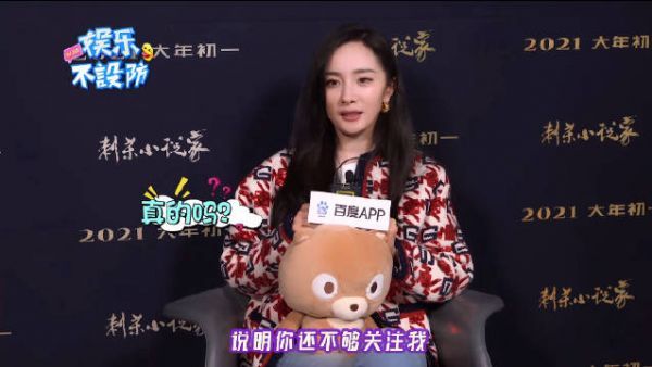 还有5分钟有点紧张了……