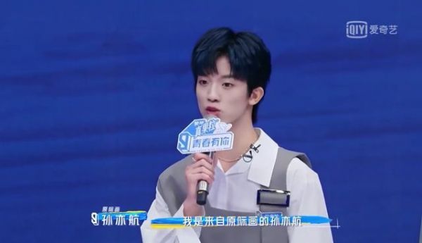 从12岁就坚定唱跳这条路的