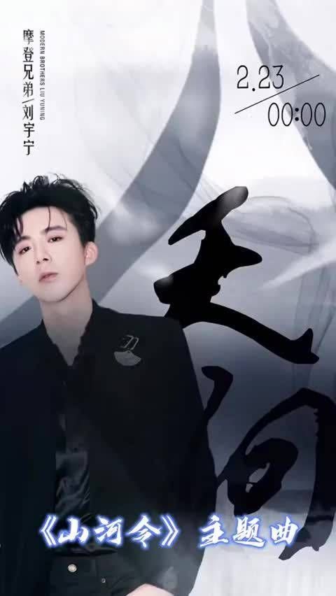 不愧是ost大户……