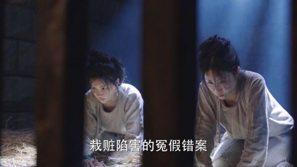 卓锦娘@李芯逸 终于下线啦！卓锦娘跪地哭喊的样子真解气！