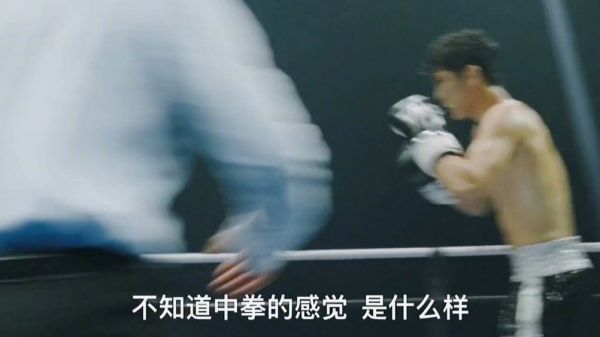 反观某些演员，我真的看的尴尬