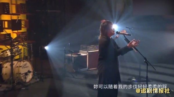 完满了，终于看到三人组现场听伍佰老师唱《last dance》