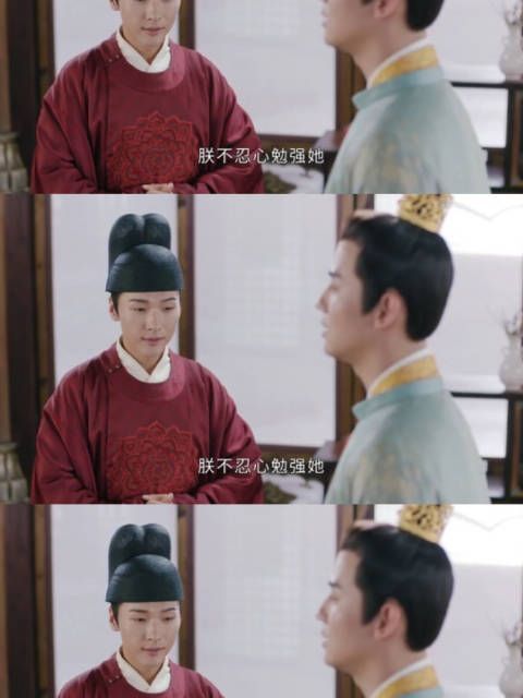 五年！太子也知道，武媚娘已在身边，可依旧不忍心档琉璃走……