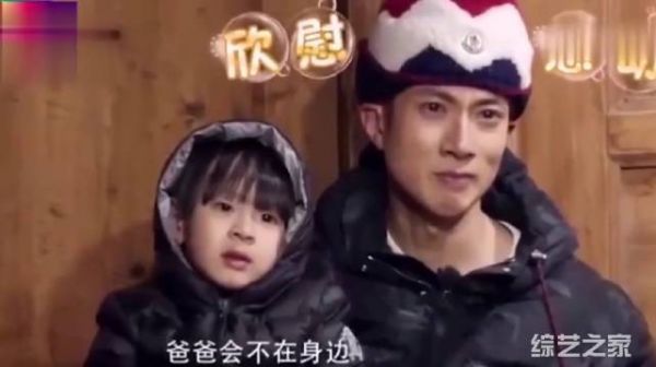 neinei都长这么高了啊 对她的印象还停留在节目里……