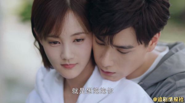 爆甜抢先看 ：“神仙男友”吴白持续上线 专属于艾情一人的！！！