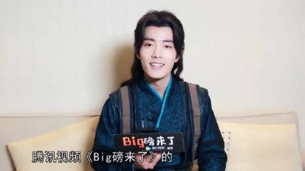 肖战最新采访来啦