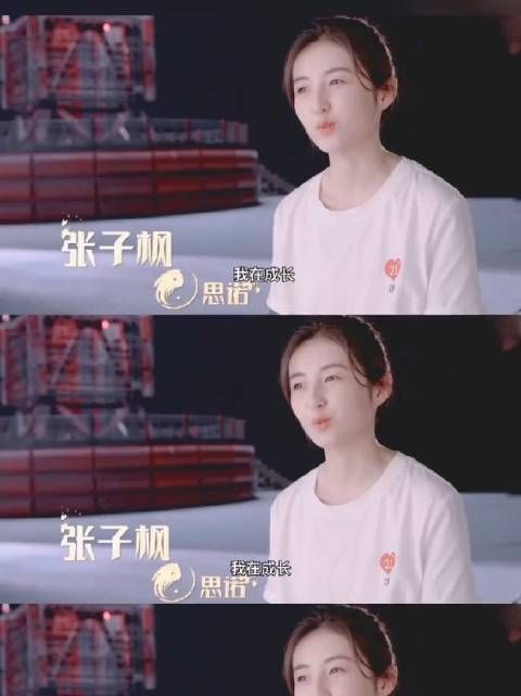 思诺推唐仁应该是告诉他人推和自己倒下去的落点位置不一样……