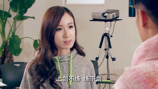 怼天怼地怼人生诸葛亮牛逼直接怼S东北往事我叫刘海柱东北往事：……