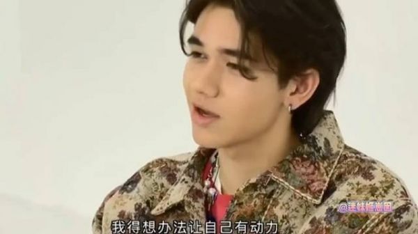 创4选手庆怜说总有一天会娶到Jennie……