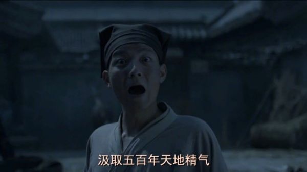 帝君为了长生不老,竟拿一群美人鱼做实验?