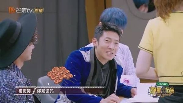 吴昕终于当了回唱跳歌手，旋律太魔性