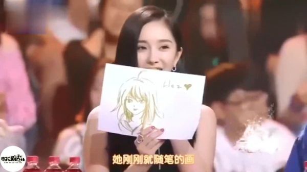 肖战—设计大佬 鹿晗—足球 王一博—赛车 易烊千玺—书法……