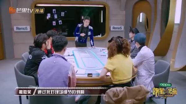 张新成 心虚也要理直气壮# 张新成能有什么坏心思呢……