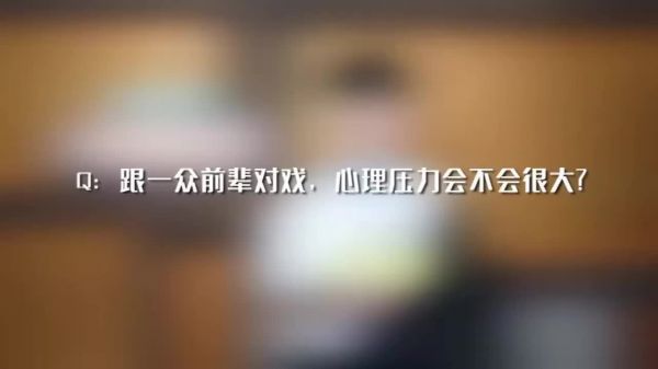 压力促进动力，不得不承认的是，马嘉祺真的很优秀