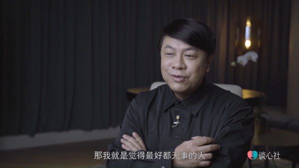 预告来啦，前方大量金句预警~ “人生是没有道理可言的。” 靠着道理就能把人生过好，其实是一个美丽的误会
