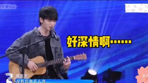 srds我感觉靠实力圈的粉应该脱粉不会那么快……