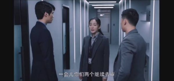 国安人员的反侦察能力极强,通过观察商业间谍的动作眼神……