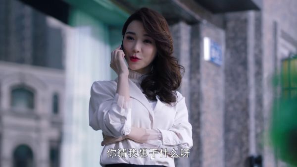 疑惑了,周恋不是苗霏的闺蜜嘛?