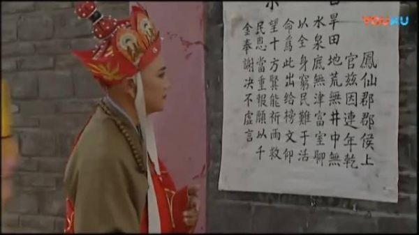 虽然特效很一般,但这一版的《西游记》是永远的神,百看不厌