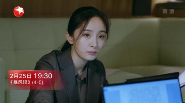 第4-5集 安静发现贾长安太配合有点不对劲，安静杜猛搏击……