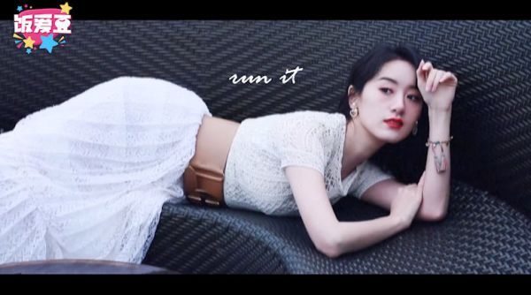 袁冰妍||个人向踩点混剪