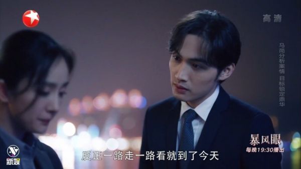 安静和马尚终于并组，成为了并肩作战的同事，但安科长当年不辞而别的秘密，至今还是一个谜！