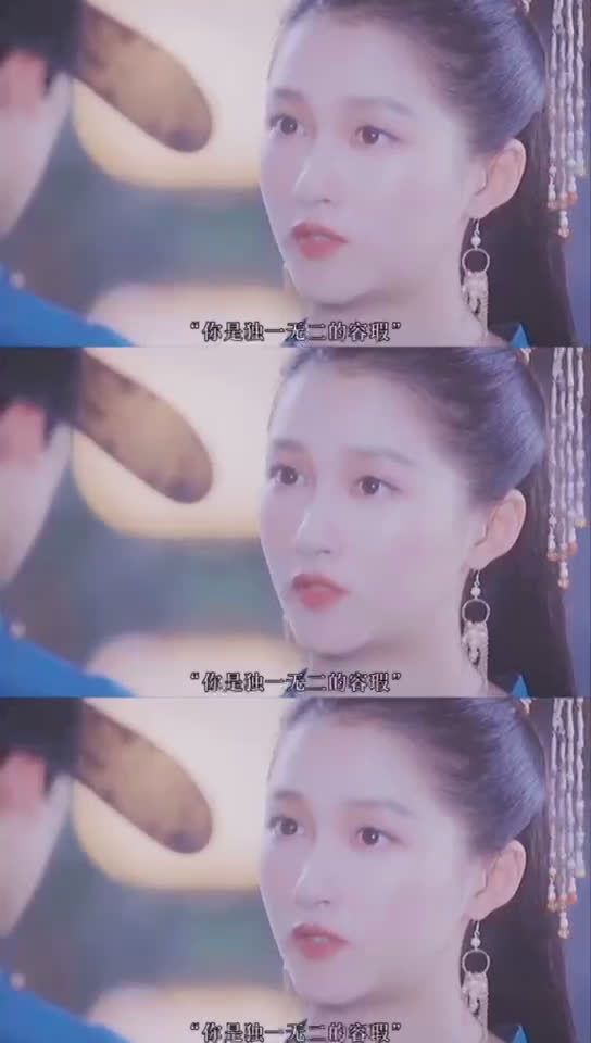 这次是真的要和我们的班婳说再见啦……