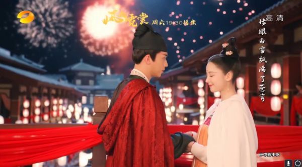 大结局预告： 27日周六大结局……