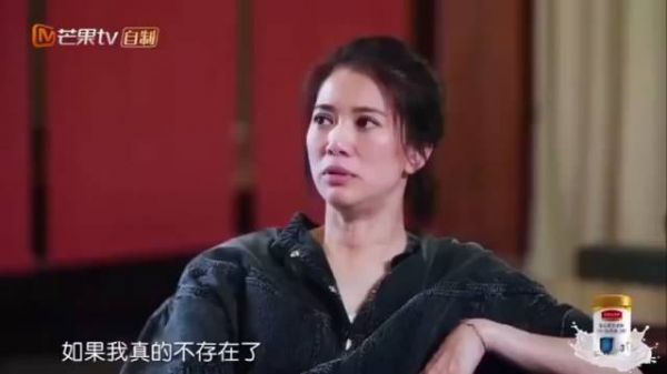 笑得，张智霖发博问袁咏仪可不可以换新手机哈哈哈哈哈哈哈……