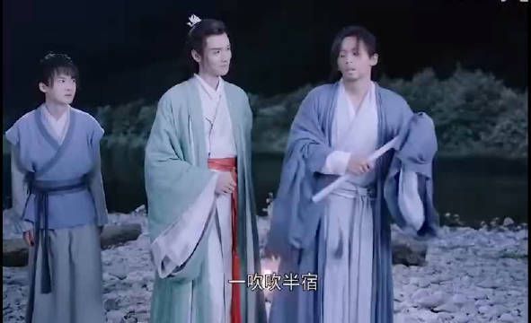 我便不能是看对了眼……