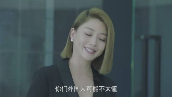 这就大结局了，好舍不得章小鱼，林睿终于答应金小贝求婚了……