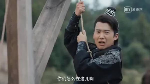 21-22集预告合集:宁毅逃跑被发现……