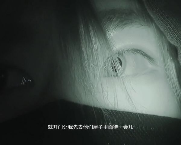 易烊千玺坐公交、地铁重温童年回家之路……