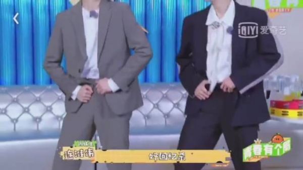 管栎和连淮伟同框再跳《青春有你》……