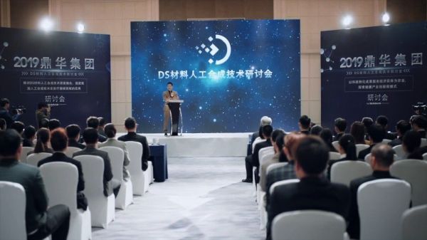 追了三集,这三集国安黑科技多得有点触及我知识盲区了……