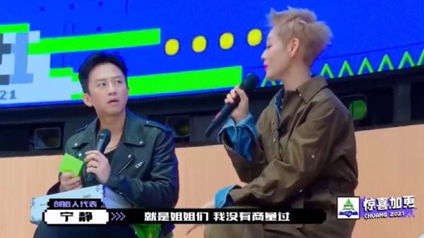 低情商：姐不想跟你们玩了！