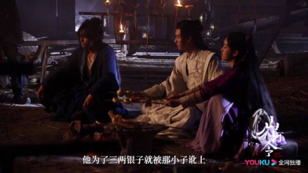 谁不夸一句山河令剧组好有本领！