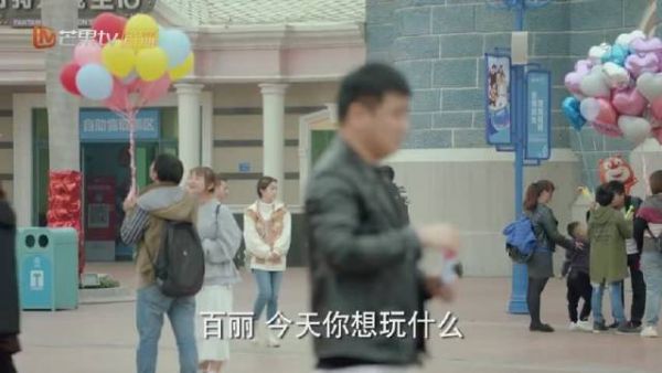 盛淮南约会洛枳，戈壁约会百丽……