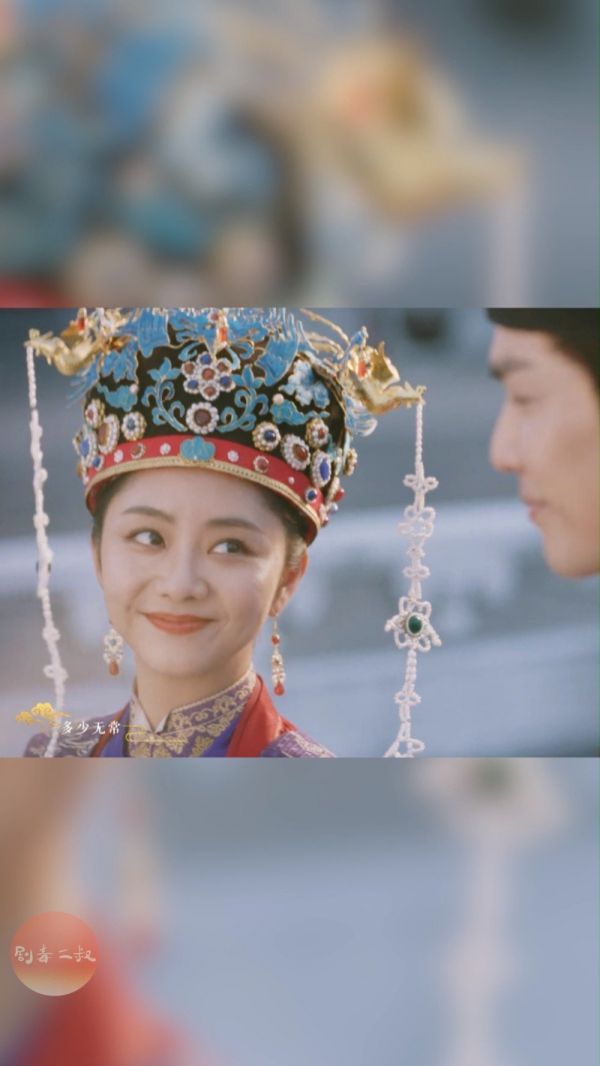 十一娘这个眼神这个笑容真的梦回今夏~