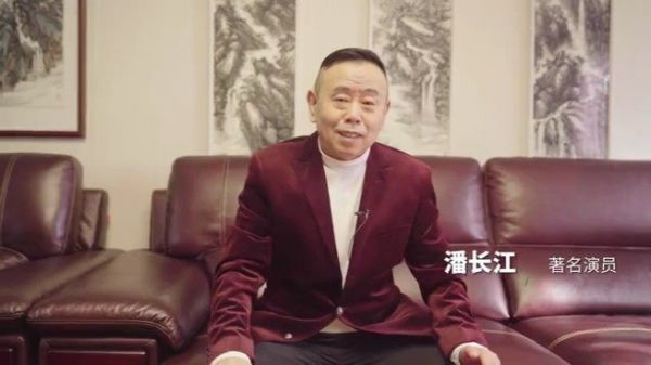 演员@潘长江 带来辞旧迎新短片《送年》