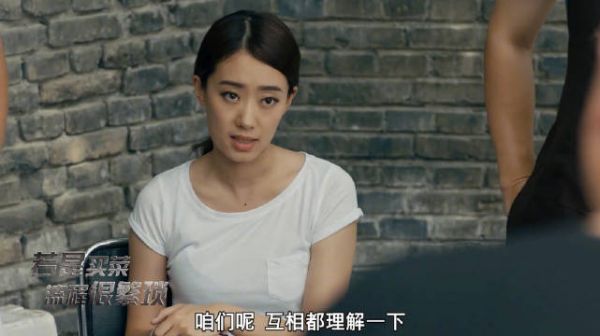 张小斐曾主演过一部迷你网剧叫《若是如此》……