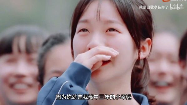 好甜！这才是青春最初的样子！
