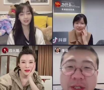 牛姐在与李诞合作的短剧中,颠覆以往的温柔佛系形象……