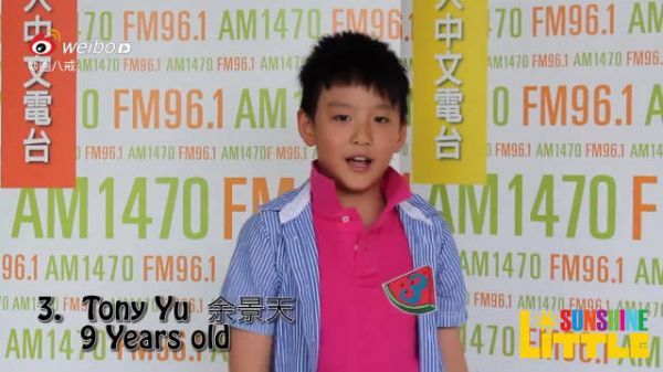 哈哈哈，是是是，你是可爱的阳光男孩